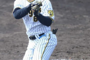 阪神2軍　ドラフト6位・豊田が「6番・中堅」で先発出場　2試合連続安打と打点も記録