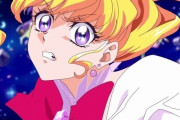 【画像】深夜プリキュア、顔が昔の少年漫画だった←クッソワロタwwwwww