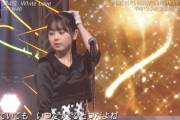 【乃木坂46】筒井あやめ 目線のはずすの色っぽい.gif【White Love】