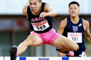 スーパー高校生！男子400ｍ障害で30年ぶり日本高校記録！かつU18世界記録！