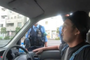 【話題】元警察官YouTuber、職務質問してきた警察官を論破ｗｗｗｗ