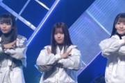【櫻坂46】本気で2ndのセンターが誰がいいのか考えようぜ