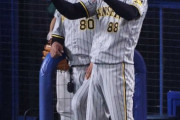 自力CSなしの混迷セ3枠目争い　阪神快勝で巨人に「67勝71敗3分け」で並び逆転“CS圏”