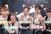【新時代の幕開け】モーニング娘。Super5 結成しました！