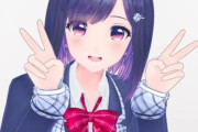 【動画】エチチチなVTuberさん現るｗｗｗｗｗ