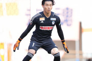 アルビレックス新潟GK小島亨介が日本代表に4年ぶり復帰　GK前川黛也の負傷離脱で追加召集
