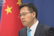 【速報】中国政府が日本の『敵基地攻撃能力』議論を牽制　「専守防衛の約束を真剣に履行するよう促す」