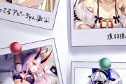 【FGO】はねゆきさんのサマキャン写真イラスト！！　キャンプ楽しかったね