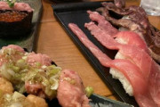 【旨そう】秋葉原にできた寿司屋、3000円で肉寿司食べ放題