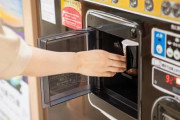 【悲報】紙コップ式のコーヒー自販機消えたよなｗｗｗｗｗｗｗｗｗｗｗｗｗｗｗｗ