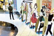 【悲報】『ラブライブ！サンシャイン!!』の聖地・沼津と内浦、ラブライバーが結構減ったらしい