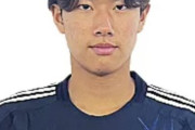 【画像】韓国サッカーの神童、日本代表を選び韓国騒然