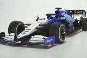 【F1新車発表】ウィリアムズが2021年型マシン「FW43B」を発表、様子が変わった