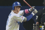 【中日対阪神4回戦】中日、1回裏に上林のタイムリーで同点に追いつく！！！！！！！！