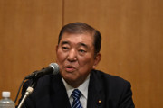公約なんだから文句を言うなら党を出ろ　〜　石破氏、毎日新聞社フォーラムにて「消費減税は賛成できない。財政毀損で物価上がる」