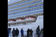 【ＮＨＫ】クルーズ船下船した人たちへの対応疑問視　海外メディア