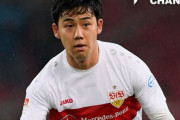 遠藤航、シュトゥットガルト完全移籍が決定的。1億8000万円の買取オプション行使へ