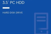【PC】HDDのウエスタンデジタル、ハッキング事件が想像以上に深刻。ファームウェア全滅で出荷停止か？