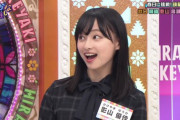 【日向坂46】今のひな会いに影山優佳が加わったら最強になるよな