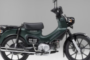 ホンダ、新エンジンを搭載した「スーパーカブ110」「クロスカブ110」を発売
