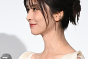 長濱ねる　舞台挨拶ええっ！　後ろ向いたら凄いドレスが圧倒的　透き通る美しさ