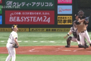 【速報】日ハム大田泰示、貴重な2点タイムリースリーベースｷﾀ━━━━(ﾟ∀ﾟ)━━━━!!