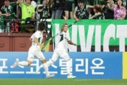 外国人「爆笑した」韓国Kリーグで前代未聞ゴール!!得点した全北現代FWがトイレ直行!(動画あり)【海外の反応】