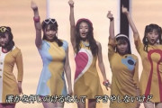 【朗報】NMB48次世代センター黒田楓和さんのお〇ぱいがでかすぎると話題に