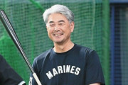CS突破へカギは「初戦の山本由伸の攻略」…吉井理人監督「何か違う作戦を皆で考えている」【ロッテ】