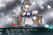 【艦これ】潜水艦の新システムに迅鯨は必須なのか？