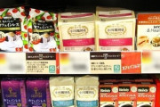カフェインレスコーヒーが大躍進！！　カフェインなんか要らなかったんだ！