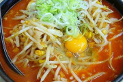 【ﾈﾊﾞﾈﾊﾞ】納豆ラーメンてどう思う？？？？？？？？（画像あり）