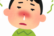 【悲報】ワイ、鼻が詰まって寝れない
