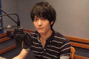 【悲報】イケメン声優の梅原裕一郎さん(30)、逝く