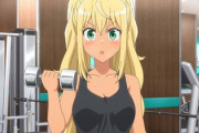 【悲報】なかやまきんに君、女の子に負けてしまう