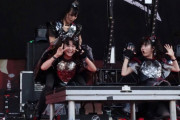 BABYMETAL「とっておきの場所を発券」