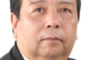 【動画】村上元総務相、あいさつ終了後の退庁時に号泣し叫ぶ「最後に国民を守り、助けられるのは、最後のとりでの総務省です！頑張ってください！」