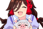 【ウマ娘】どっちのミラ子もモチモチじゃのう！！
