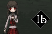 名作インディーゲー『Ib』のリメイク版が年内にSteamで発売決定！