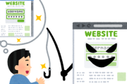 【毎月詐欺に遭遇している日本人は7割以上！】「Gmail」と「Amazon」が最も詐欺が多いプラットフォームに・・・