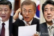 【韓国の反応】日中韓首脳会談で訪中予定の文在寅、国民からボロクソに言われまくる