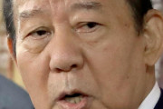 二階俊博幹事長、日本料理店で所属議員48人での忘年会を計画していた→中止へ