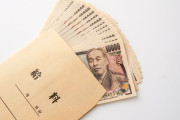 【悲報】最近のアルバイト、普通に働くだけで部長くらい稼げることが判明ｗｗｗｗｗｗｗｗｗｗｗｗｗｗ