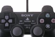 PS1とPS2のDUALSHOCKって違いあるの？