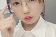 【日向坂46】齊藤京子のメガネ姿は何故こんなにもセクシーなのか・・・