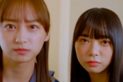 【日向坂46】影ちゃん＆ぱるよに責められたい人生だった。