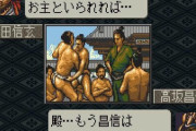 画像でフフッてなったら寝ろｗｗｗｗｗｗｗｗｗｗｗｗｗｗｗｗｗｗｗｗｗｗｗ
