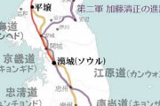 タダの被害者コスプレ　〜　秀吉の朝鮮侵略が韓国人の被害者意識の歴史認識の源流なのか？