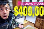 海外「改修の様子が見たい！」東京郊外6000万のリノベ前住宅案内動画に反響