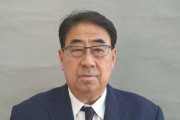 【悲報】長野・小海町の黒澤弘町長がキノコ採りで死亡・・・・